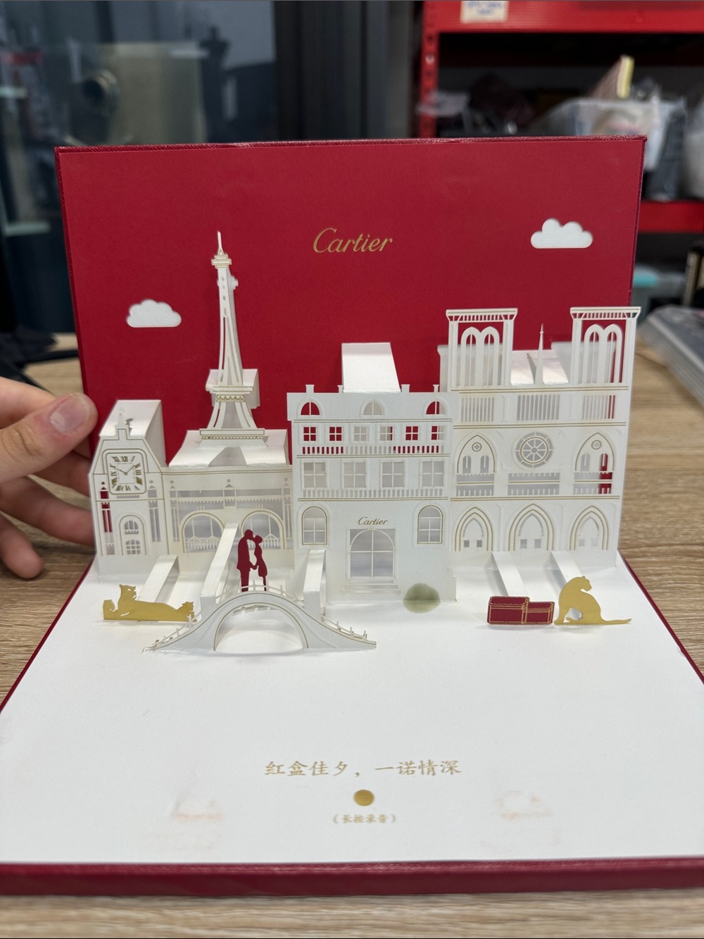 Pop-up card resembling miniature buildings